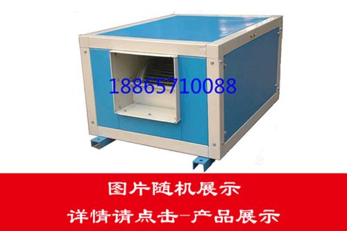 平湖swf11型雙速混流式風機現(xiàn)貨,919系列高壓離心風機價格