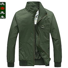 空軍一號(hào)男夾克 39.9元包郵，潮男春季薄款外套性價(jià)比之選